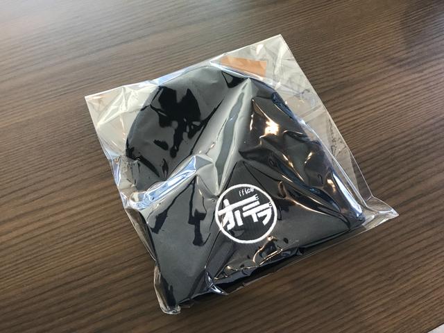 クラウンハイブリッド ロイヤルサルーンＧ　Ｆｏｕｒ　後期　アラウンドビューモニター　革シート　クルーズコントロール　シートヒーター　スマートキー　カードキー　キーレス　純正ナビ　横滑り防止装置　アイドリングストップ　ＬＥＤヘッドライト　記録簿　４ＷＤ（68枚目）