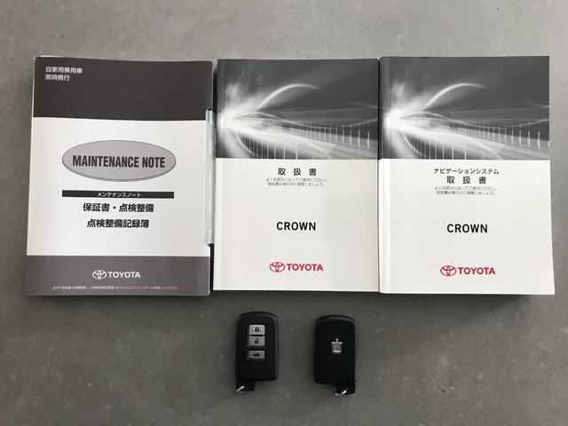 TOYOTA CROWN HYBRID ROYAL SALOON FOUR