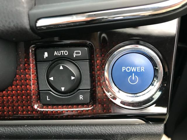 TOYOTA CROWN HYBRID ROYAL SALOON FOUR