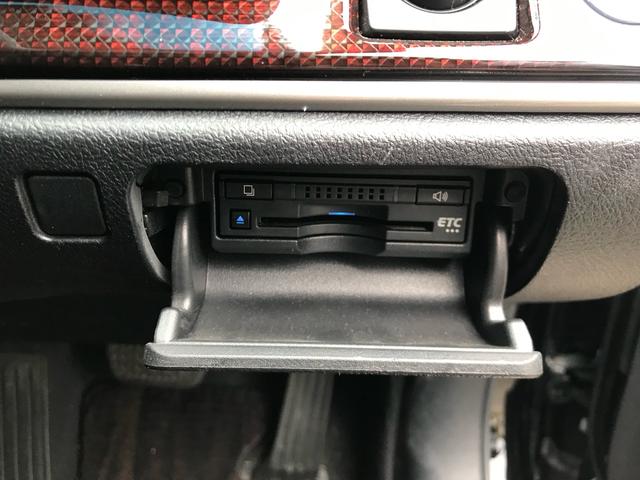 TOYOTA CROWN HYBRID ROYAL SALOON FOUR