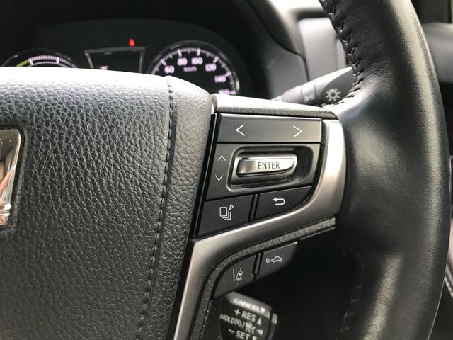 TOYOTA CROWN HYBRID ROYAL SALOON FOUR