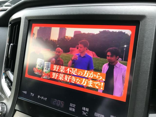 TOYOTA CROWN HYBRID ROYAL SALOON FOUR