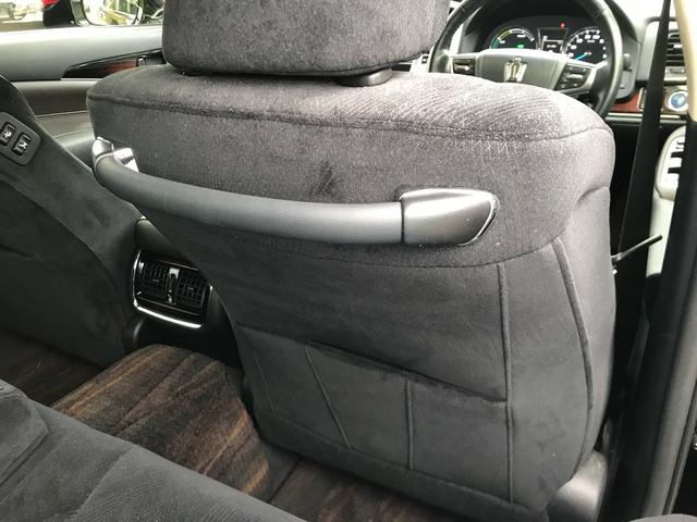 TOYOTA CROWN HYBRID ROYAL SALOON FOUR