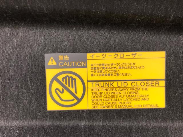 TOYOTA CROWN HYBRID ROYAL SALOON FOUR