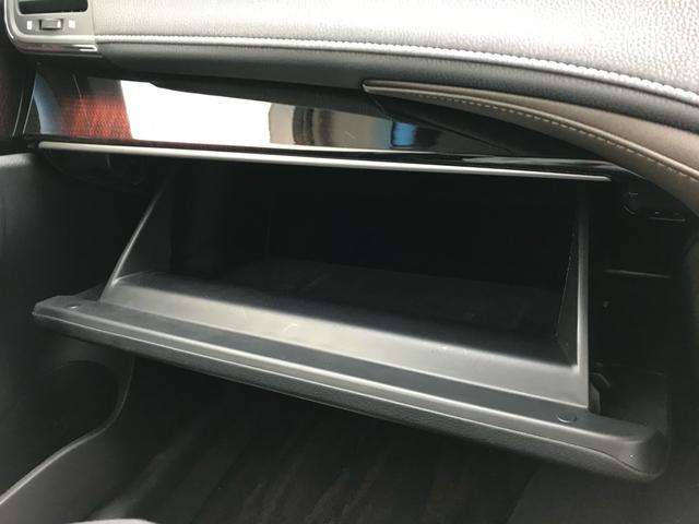 TOYOTA CROWN HYBRID ROYAL SALOON FOUR