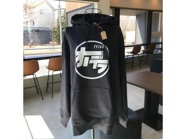 TOYOTA CROWN HYBRID ROYAL SALOON FOUR