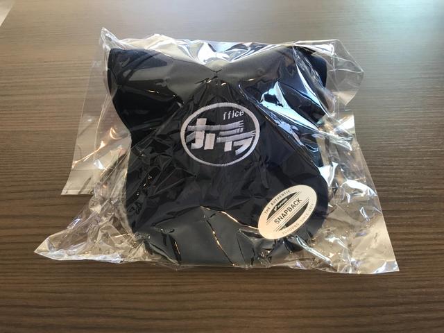 TOYOTA CROWN HYBRID ROYAL SALOON FOUR