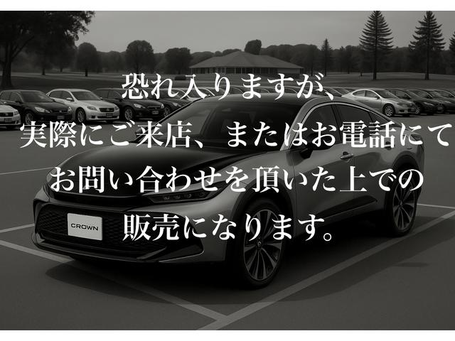 アルファード ２．５Ｓ　寒冷地仕ＷＡＣ　オートハイビーム　フルフラット　盗難防止　ＬＥＤヘッド　横滑防止装置　クルコン　スマートキー　キーレス　４ＷＤ　３列シート　レーンキープアシスト　オートライト　アイドルストップ　ソナー（3枚目）
