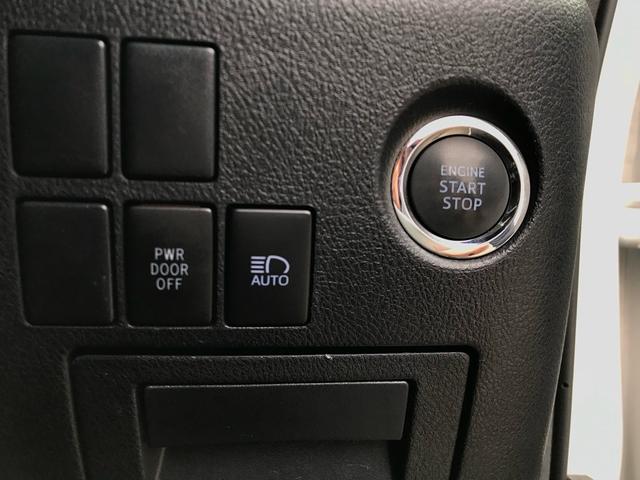 アルファード ２．５Ｓ　寒冷地仕ＷＡＣ　オートハイビーム　フルフラット　盗難防止　ＬＥＤヘッド　横滑防止装置　クルコン　スマートキー　キーレス　４ＷＤ　３列シート　レーンキープアシスト　オートライト　アイドルストップ　ソナー（23枚目）