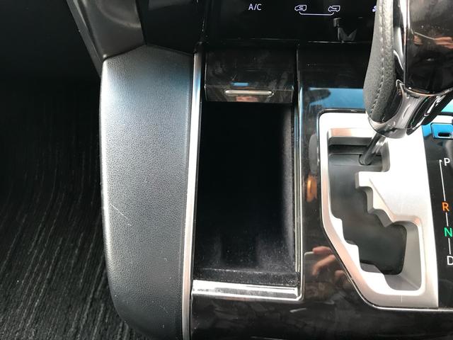 アルファード ２．５Ｓ　寒冷地仕ＷＡＣ　オートハイビーム　フルフラット　盗難防止　ＬＥＤヘッド　横滑防止装置　クルコン　スマートキー　キーレス　４ＷＤ　３列シート　レーンキープアシスト　オートライト　アイドルストップ　ソナー（35枚目）