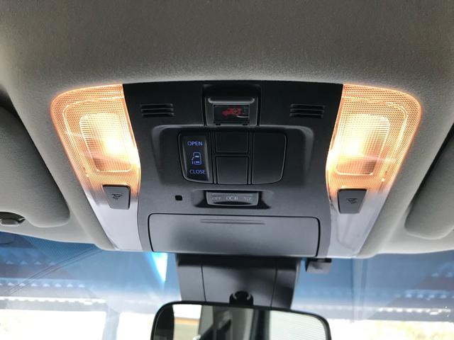 アルファード ２．５Ｓ　寒冷地仕ＷＡＣ　オートハイビーム　フルフラット　盗難防止　ＬＥＤヘッド　横滑防止装置　クルコン　スマートキー　キーレス　４ＷＤ　３列シート　レーンキープアシスト　オートライト　アイドルストップ　ソナー（39枚目）