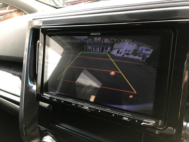 アルファード ２．５Ｓ　寒冷地仕ＷＡＣ　オートハイビーム　フルフラット　盗難防止　ＬＥＤヘッド　横滑防止装置　クルコン　スマートキー　キーレス　４ＷＤ　３列シート　レーンキープアシスト　オートライト　アイドルストップ　ソナー（42枚目）
