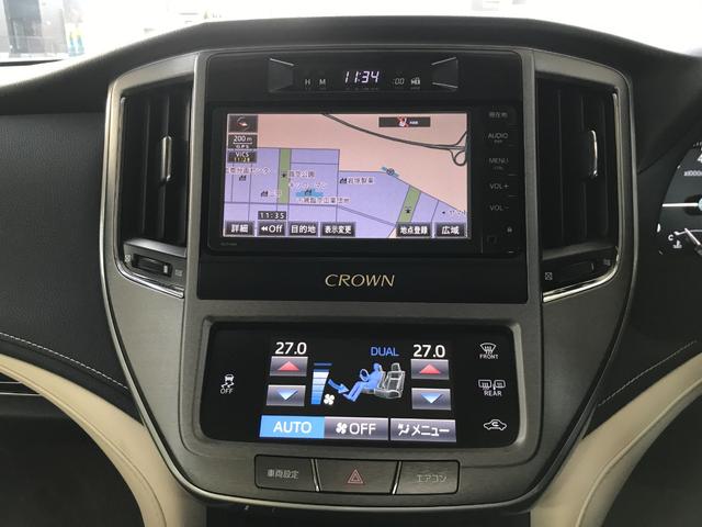 クラウン ロイヤルi-Four キーレス 横滑り防止機能 盗難防止装置 4WD LEDヘッドランプ クルーズコントロール オートライト エアバッグ スマートキー&プッシュスタート ABS(30枚目)