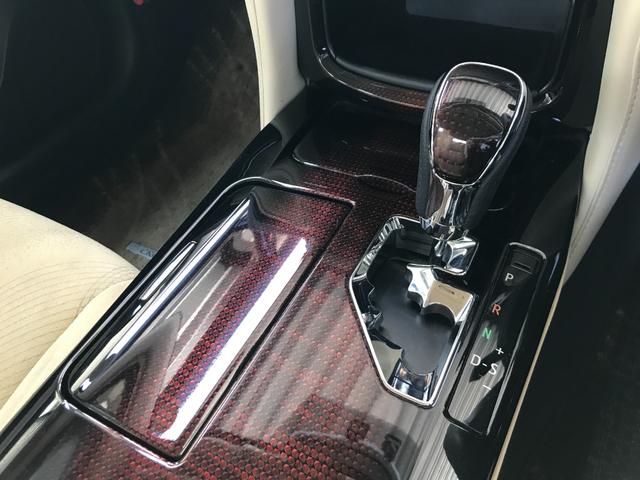 クラウン ロイヤルi-Four キーレス 横滑り防止機能 盗難防止装置 4WD LEDヘッドランプ クルーズコントロール オートライト エアバッグ スマートキー&プッシュスタート ABS(33枚目)