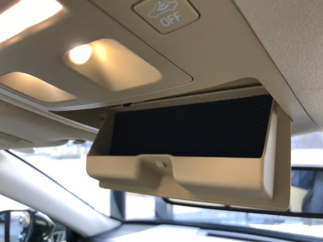 クラウン ロイヤルi-Four キーレス 横滑り防止機能 盗難防止装置 4WD LEDヘッドランプ クルーズコントロール オートライト エアバッグ スマートキー&プッシュスタート ABS(37枚目)