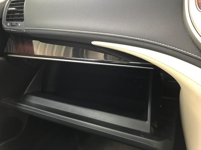 クラウン ロイヤルi-Four キーレス 横滑り防止機能 盗難防止装置 4WD LEDヘッドランプ クルーズコントロール オートライト エアバッグ スマートキー&プッシュスタート ABS(53枚目)