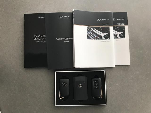 GS GS350 Fスポーツ サンルーフ 純正ナビ(マークレビンソン) 社外20インチアルミ クルーズコントロール レザーシート シートヒーター シートエアコン BT対応 ETC リアカメラ LEDヘッドライト リアサンシェード(25枚目)