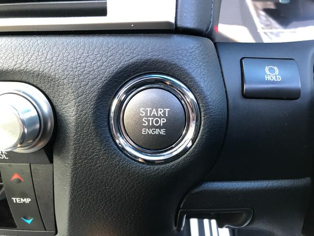 GS GS350 Fスポーツ サンルーフ 純正ナビ(マークレビンソン) 社外20インチアルミ クルーズコントロール レザーシート シートヒーター シートエアコン BT対応 ETC リアカメラ LEDヘッドライト リアサンシェード(30枚目)