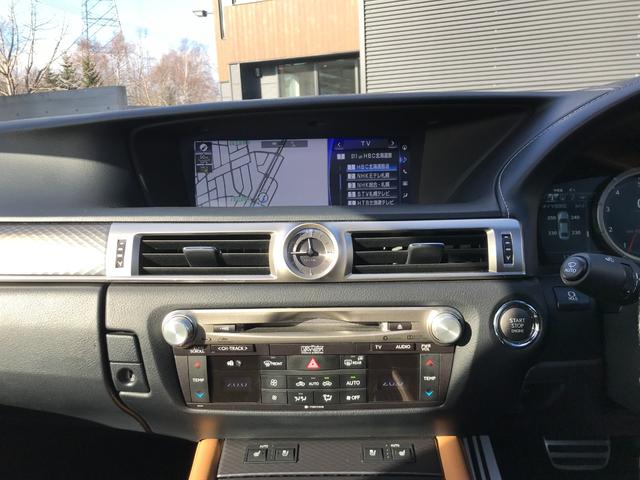 GS GS350 Fスポーツ サンルーフ 純正ナビ(マークレビンソン) 社外20インチアルミ クルーズコントロール レザーシート シートヒーター シートエアコン BT対応 ETC リアカメラ LEDヘッドライト リアサンシェード(39枚目)