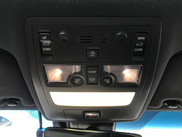 GS GS350 Fスポーツ サンルーフ 純正ナビ(マークレビンソン) 社外20インチアルミ クルーズコントロール レザーシート シートヒーター シートエアコン BT対応 ETC リアカメラ LEDヘッドライト リアサンシェード(51枚目)