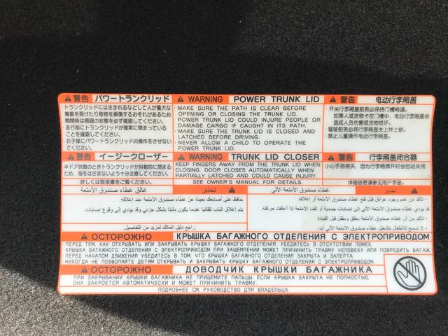 GS GS350 Fスポーツ サンルーフ 純正ナビ(マークレビンソン) 社外20インチアルミ クルーズコントロール レザーシート シートヒーター シートエアコン BT対応 ETC リアカメラ LEDヘッドライト リアサンシェード(65枚目)