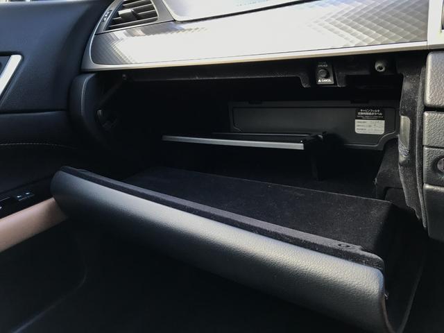 GS GS350 Fスポーツ サンルーフ 純正ナビ(マークレビンソン) 社外20インチアルミ クルーズコントロール レザーシート シートヒーター シートエアコン BT対応 ETC リアカメラ LEDヘッドライト リアサンシェード(72枚目)