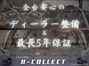 クラウン販売実績７００台以上！品質に自信のあるお車のみ販売いたします♪クラウンなら当店へぜひお問い合わせください！