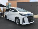 アルファード ２．５Ｓ　寒冷地仕ＷＡＣ　オートハイビーム　フルフラット　盗難防止　ＬＥＤヘッド　横滑防止装置　クルコン　スマートキー　キーレス　４ＷＤ　３列シート　レーンキープアシスト　オートライト　アイドルストップ　ソナー（7枚目）