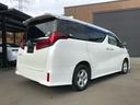 ２．５Ｓ　寒冷地仕ＷＡＣ　オートハイビーム　フルフラット　盗難防止　ＬＥＤヘッド　横滑防止装置　クルコン　スマートキー　キーレス　４ＷＤ　３列シート　レーンキープアシスト　オートライト　アイドルストップ　ソナー（9枚目）