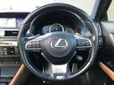 GS350 Fスポーツ サンルーフ 純正ナビ(マークレビンソン) 社外20インチアルミ クルーズコントロール レザーシート シートヒーター シートエアコン BT対応 ETC リアカメラ LEDヘッドライト リアサンシェード(34枚目)