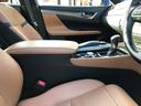 GS350 Fスポーツ サンルーフ 純正ナビ(マークレビンソン) 社外20インチアルミ クルーズコントロール レザーシート シートヒーター シートエアコン BT対応 ETC リアカメラ LEDヘッドライト リアサンシェード(46枚目)