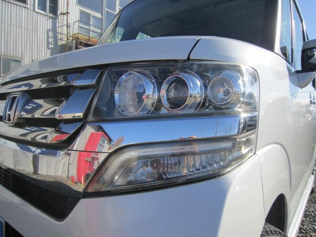 N-BOXカスタム G・Lパッケージ 4WD ワンオーナー車 パワースライドドア 社外ナビ&フルセグTV Bカメラ E/Gスターター ドラレコ ETC HID フォグ 社外アルミ 記録簿 冬タイヤ+アルミセット積込み 1年間走行無制限保証(3枚目)