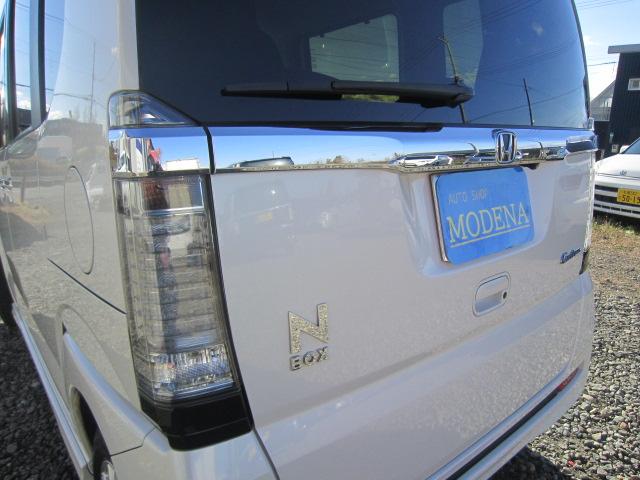 N-BOXカスタム G・Lパッケージ 4WD ワンオーナー車 パワースライドドア 社外ナビ&フルセグTV Bカメラ E/Gスターター ドラレコ ETC HID フォグ 社外アルミ 記録簿 冬タイヤ+アルミセット積込み 1年間走行無制限保証(15枚目)