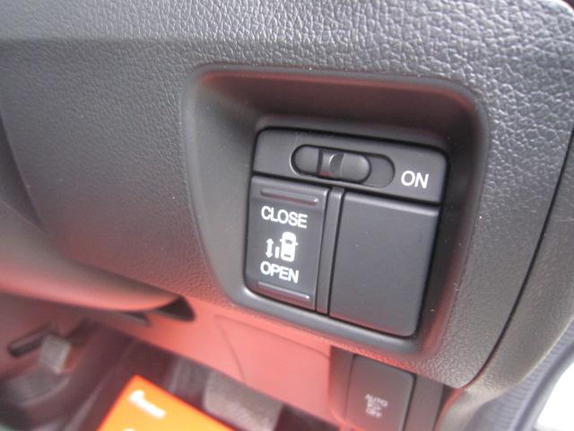 N-BOXカスタム G・Lパッケージ 4WD ワンオーナー車 パワースライドドア 社外ナビ&フルセグTV Bカメラ E/Gスターター ドラレコ ETC HID フォグ 社外アルミ 記録簿 冬タイヤ+アルミセット積込み 1年間走行無制限保証(19枚目)