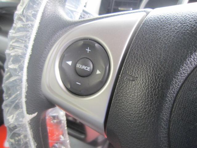 N-BOXカスタム G・Lパッケージ 4WD ワンオーナー車 パワースライドドア 社外ナビ&フルセグTV Bカメラ E/Gスターター ドラレコ ETC HID フォグ 社外アルミ 記録簿 冬タイヤ+アルミセット積込み 1年間走行無制限保証(21枚目)