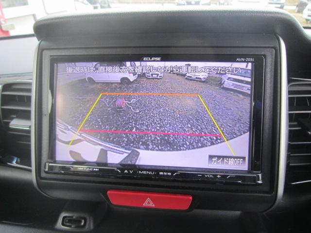 N-BOXカスタム G・Lパッケージ 4WD ワンオーナー車 パワースライドドア 社外ナビ&フルセグTV Bカメラ E/Gスターター ドラレコ ETC HID フォグ 社外アルミ 記録簿 冬タイヤ+アルミセット積込み 1年間走行無制限保証(24枚目)