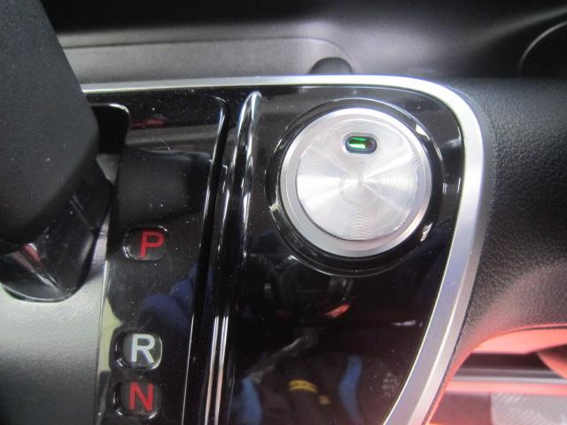 N-BOXカスタム G・Lパッケージ 4WD ワンオーナー車 パワースライドドア 社外ナビ&フルセグTV Bカメラ E/Gスターター ドラレコ ETC HID フォグ 社外アルミ 記録簿 冬タイヤ+アルミセット積込み 1年間走行無制限保証(25枚目)