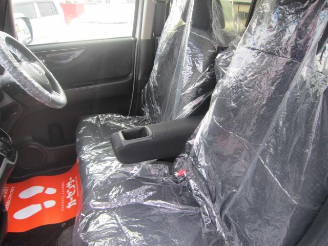 N-BOXカスタム G・Lパッケージ 4WD ワンオーナー車 パワースライドドア 社外ナビ&フルセグTV Bカメラ E/Gスターター ドラレコ ETC HID フォグ 社外アルミ 記録簿 冬タイヤ+アルミセット積込み 1年間走行無制限保証(32枚目)