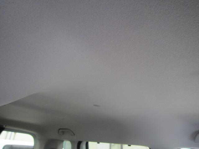 N-BOXカスタム G・Lパッケージ 4WD ワンオーナー車 パワースライドドア 社外ナビ&フルセグTV Bカメラ E/Gスターター ドラレコ ETC HID フォグ 社外アルミ 記録簿 冬タイヤ+アルミセット積込み 1年間走行無制限保証(37枚目)