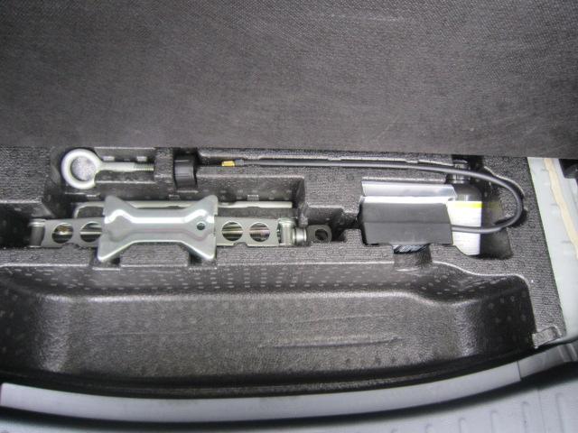 N-BOXカスタム G・Lパッケージ 4WD ワンオーナー車 パワースライドドア 社外ナビ&フルセグTV Bカメラ E/Gスターター ドラレコ ETC HID フォグ 社外アルミ 記録簿 冬タイヤ+アルミセット積込み 1年間走行無制限保証(40枚目)