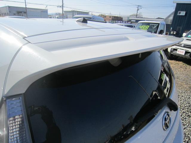 アクア Ｇ　１オーナー　純正エアロ　ナビ＆フルセグＴＶ　Ｂｉｕｅｔｏｏｔｈ　スマートキー　エンスタ　Ｐスタート　シートヒーター　ＥＴＣ　純正１６ＡＷ　ドアバイザー　記録簿　スタッドレス＋アルミセット積込み（15枚目）