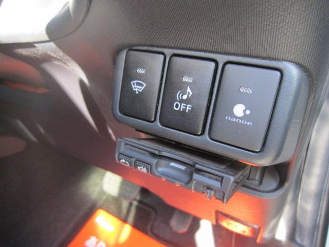 アクア Ｇ　１オーナー　純正エアロ　ナビ＆フルセグＴＶ　Ｂｉｕｅｔｏｏｔｈ　スマートキー　エンスタ　Ｐスタート　シートヒーター　ＥＴＣ　純正１６ＡＷ　ドアバイザー　記録簿　スタッドレス＋アルミセット積込み（22枚目）