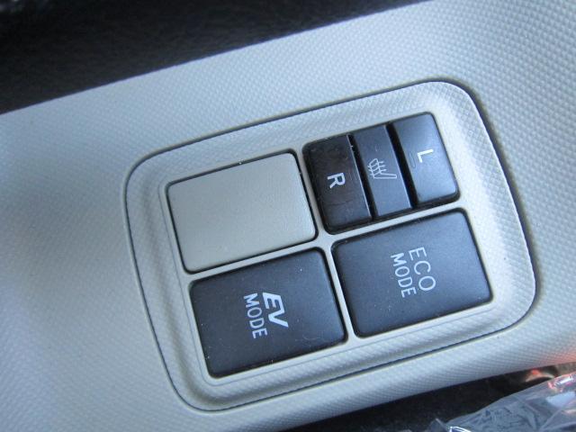 アクア Ｇ　１オーナー　純正エアロ　ナビ＆フルセグＴＶ　Ｂｉｕｅｔｏｏｔｈ　スマートキー　エンスタ　Ｐスタート　シートヒーター　ＥＴＣ　純正１６ＡＷ　ドアバイザー　記録簿　スタッドレス＋アルミセット積込み（24枚目）