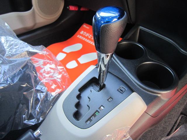 アクア Ｇ　１オーナー　純正エアロ　ナビ＆フルセグＴＶ　Ｂｉｕｅｔｏｏｔｈ　スマートキー　エンスタ　Ｐスタート　シートヒーター　ＥＴＣ　純正１６ＡＷ　ドアバイザー　記録簿　スタッドレス＋アルミセット積込み（25枚目）