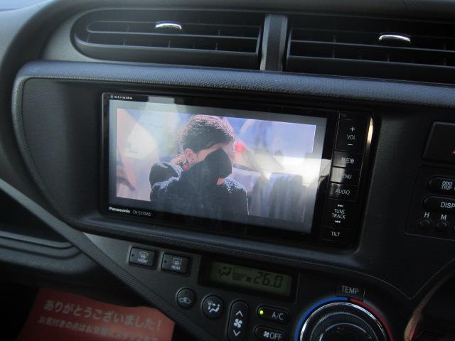 アクア Ｇ　１オーナー　純正エアロ　ナビ＆フルセグＴＶ　Ｂｉｕｅｔｏｏｔｈ　スマートキー　エンスタ　Ｐスタート　シートヒーター　ＥＴＣ　純正１６ＡＷ　ドアバイザー　記録簿　スタッドレス＋アルミセット積込み（27枚目）