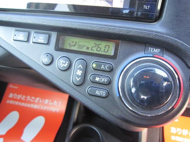 アクア Ｇ　１オーナー　純正エアロ　ナビ＆フルセグＴＶ　Ｂｉｕｅｔｏｏｔｈ　スマートキー　エンスタ　Ｐスタート　シートヒーター　ＥＴＣ　純正１６ＡＷ　ドアバイザー　記録簿　スタッドレス＋アルミセット積込み（28枚目）