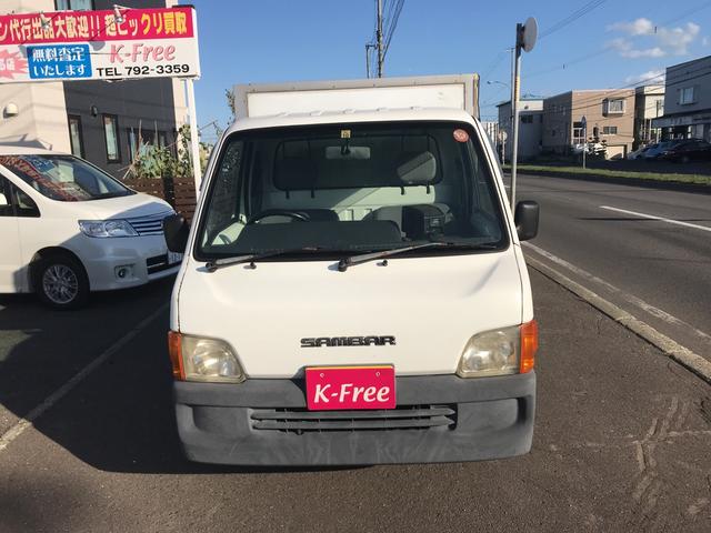 ベースグレード 冷凍冷蔵 4WD バックカメラ 冬タイヤ有(2枚目)