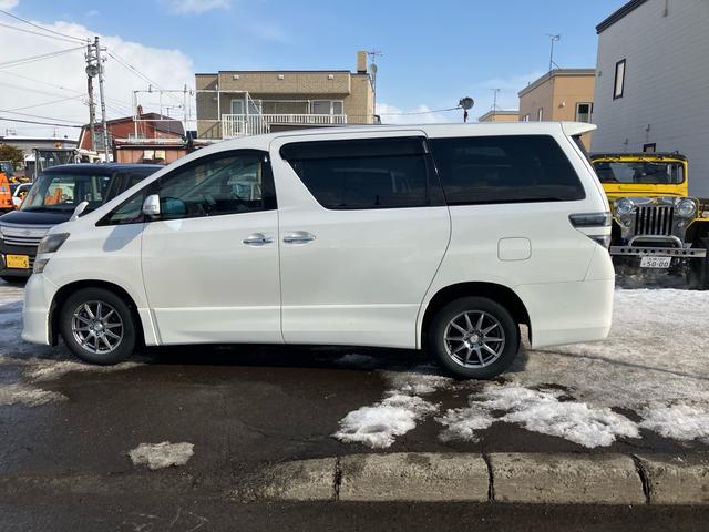 ヴェルファイア ２．４Ｚ　プラチナセレクションＩＩ　４ＷＤ　スマートキー　クラランスソナー　電動リアゲート　ＵＳＢ入力端子　Ｂｌｕｅｔｏｏｔｈ接続　バックカメラ　ナビ　ＥＴＣ　サイドバイザー　オットマン　修復歴なし　保証あり　ホワイト（5枚目）
