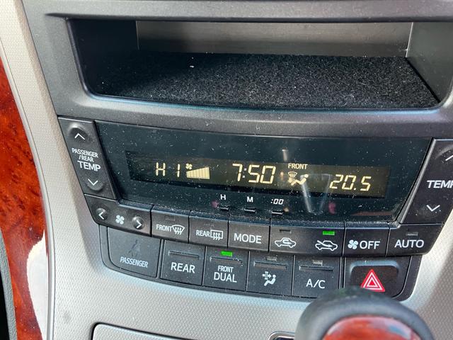 ヴェルファイア ２．４Ｚ　プラチナセレクションＩＩ　４ＷＤ　スマートキー　クラランスソナー　電動リアゲート　ＵＳＢ入力端子　Ｂｌｕｅｔｏｏｔｈ接続　バックカメラ　ナビ　ＥＴＣ　サイドバイザー　オットマン　修復歴なし　保証あり　ホワイト（23枚目）