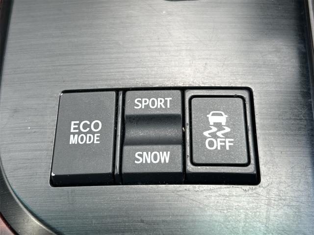 クラウン ロイヤルサルーンｉ－Ｆｏｕｒ　４ＷＤ　ドライブレコーダー　クリアランスソナー　オートクルーズコントロール　バックカメラ　ナビ　ＴＶ　アルミホイール　オートライト　ＨＩＤ　ＡＴ　スマートキー　盗難防止システム　ＣＤ　ＤＶＤ再生　ＭＤ（36枚目）